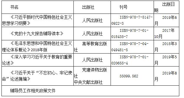 QQ截图20200414085614.jpg QQ截图20200414085614.jpg